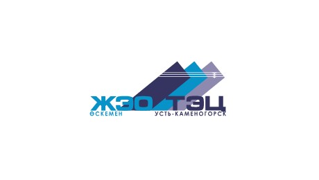 Усть-Каменогорская ТЭЦ